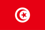 The land of Tunisia