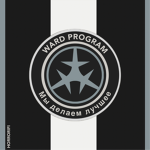 WARD Program
