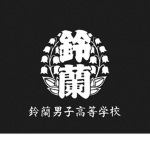 Suzuran HighSchool