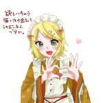 ロゴ・イラスト！！