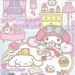 Milky_Moo