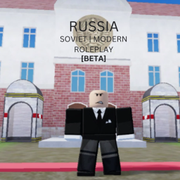 Soviet Union |MP Training grounds | BETA |