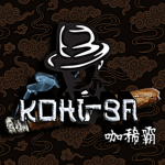 Kohi-Ba