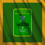 7th Muslim Brigade | YS