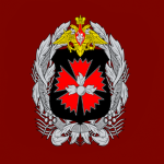 |RU| GRU