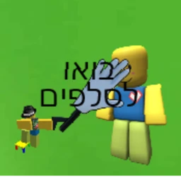 בואו לסלפים (איבנט) icon