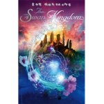 Swan Kingdom