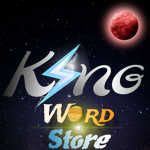 King Word Store