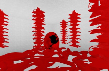 the egg