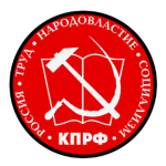 People's Revolutionary Front of Daskuv