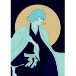 URAHARA