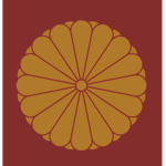 [EWE] Ogasawara Detachment
