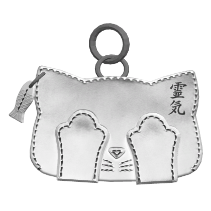 cute kitty white leather keychain 1.0
