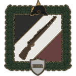 Fuerzas Armadas Imperiales