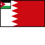 [BH] The Kingdom of Bahrain