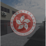 Chinatown Government