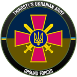 ===Ukrainian Armed Forces===