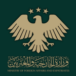 Syrian Ministry of Foreign Affairs and Expatriates