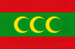 +{The Ottoman Empire}+