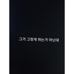 쿠쿠루삥뻥