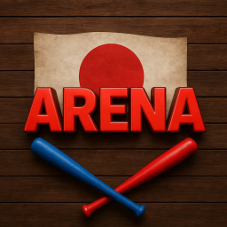 ARENA XIS
