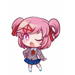 Natsukis bakery