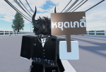 BigFan_Qoppy