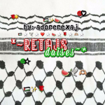 *~retajs daisies~*