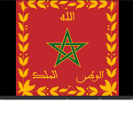 Arab Army Of Peace