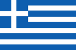Greece [BMRP]