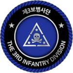 R0KA | 6th Infantry Division