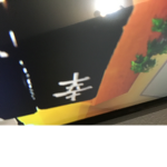 Welcome ninja