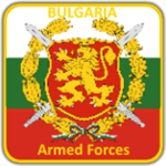 [BG] Bulgarian Armed Forces