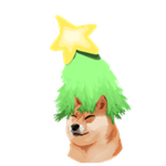 Christmas Tree Doge