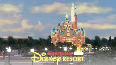 Shanghai Disney Resort (Showcase)