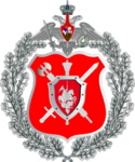 RNRP | Russian Military Police Directorate