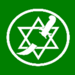 Arab Liberation Army Pаlestine