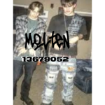 † molten †
