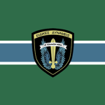 ΕΕΔ - Special Forces