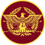 The Roman Empire \SPQR/