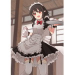 The Milky Maids