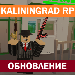 Kaliningrad RP