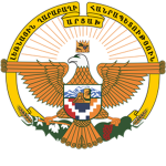 Artsakh Economic Storage