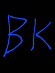 병준