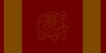 The Rosan Empire