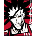 Kenpachi's_KFC_Original_Recipe