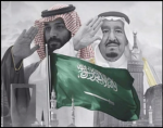 حياكم ب المجتمع
