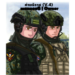 Camp | Royal Thai Army | RTA | TH (V4)