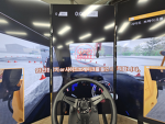 대버임