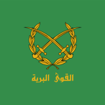 [ Syrian Arab Army ]